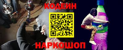 MDMA Premium VHQ Новодвинск