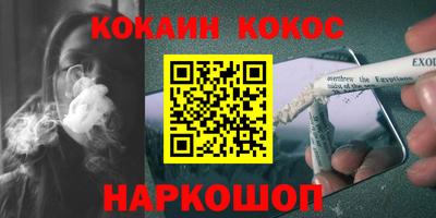 MDMA Premium VHQ Новодвинск