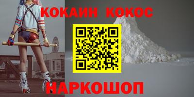 а пвп мука Новокубанск