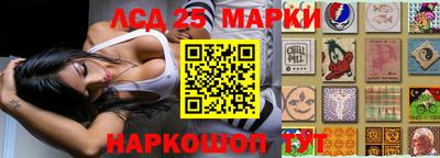 MDMA Premium VHQ Новодвинск
