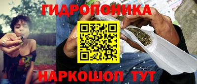 MESCALINE Новозыбков