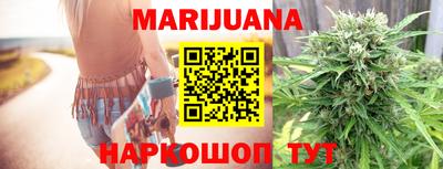 MDMA Premium VHQ Новодвинск