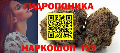 а пвп мука Новокубанск