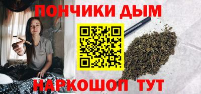 MDMA Premium VHQ Новодвинск