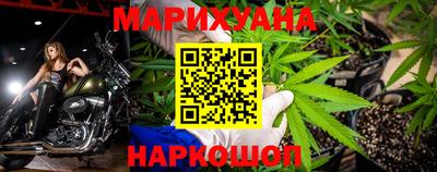 а пвп мука Новокубанск