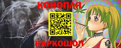 MESCALINE Новозыбков