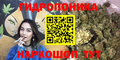 MDMA Premium VHQ Новодвинск