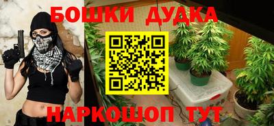 MDMA Premium VHQ Новодвинск