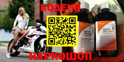 MDMA Premium VHQ Новодвинск