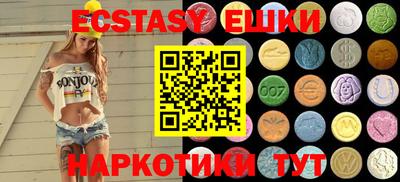 MDMA Premium VHQ Новодвинск