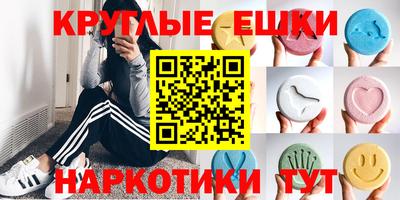 а пвп мука Новокубанск