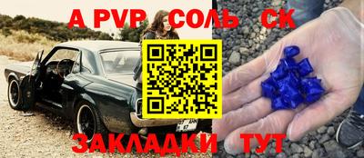 MDMA Premium VHQ Новодвинск