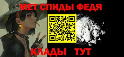 MESCALINE Новозыбков