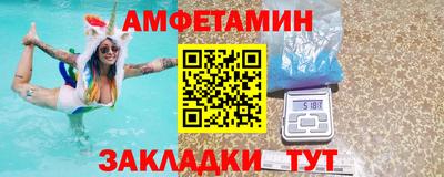 MDMA Premium VHQ Новодвинск