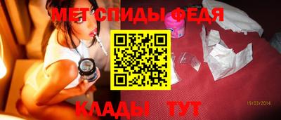 MDMA Premium VHQ Новодвинск