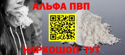 MDMA Premium VHQ Новодвинск