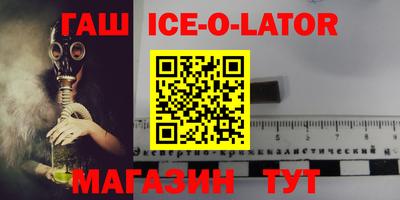 MDMA Premium VHQ Новодвинск