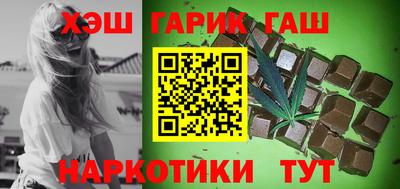 MESCALINE Новозыбков