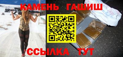 а пвп мука Новокубанск